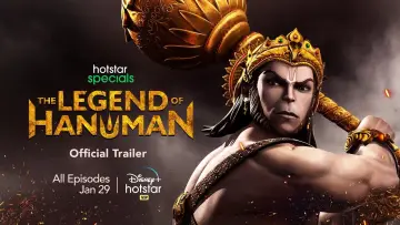 Zasłona к сериалу "The Legend of Hanuman" #1509998