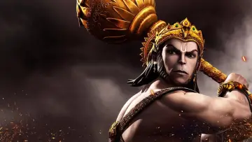 Zasłona к сериалу "The Legend of Hanuman" #1510000