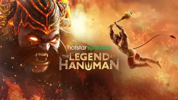 Zasłona к сериалу "The Legend of Hanuman" #1510003