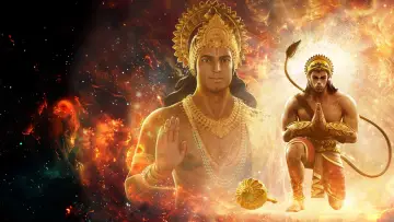 Zasłona к сериалу "The Legend of Hanuman" #1510005