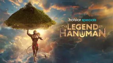 Zasłona к сериалу "The Legend of Hanuman" #1510009
