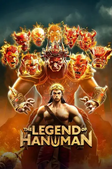 Plakat к сериалу "The Legend of Hanuman" #1510013