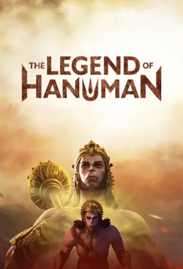 Plakat к сериалу "The Legend of Hanuman" #1510014