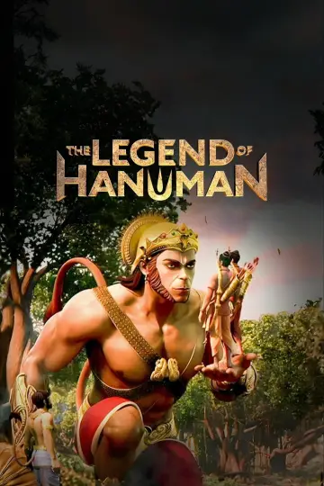 Plakat к сериалу "The Legend of Hanuman" #1510016