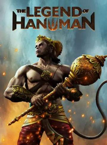 Plakat к сериалу "The Legend of Hanuman" #1510017