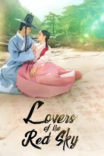 Plakat do serialu "Lovers Of The Red Sky" #1850315