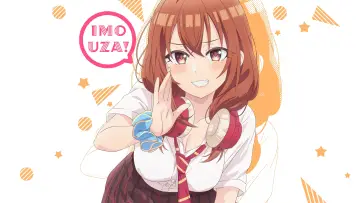 Zasłona do serialu "友達の妹が俺にだけウザい" #1482696
