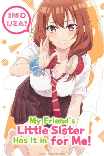 Plakat do serialu "友達の妹が俺にだけウザい" #1482702