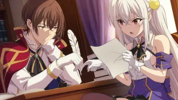 Zasłona к сериалу "Tensai Ouji no Akaji Kokka Saisei Jutsu" #1437094