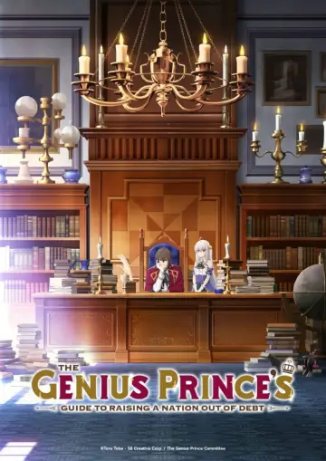 Plakat к сериалу "Tensai Ouji no Akaji Kokka Saisei Jutsu" #1437105