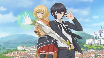 Zasłona do serialu "Shikkakumon no Saikyou Kenja" #1838736