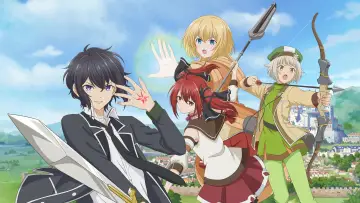 Zasłona do serialu "Shikkakumon no Saikyou Kenja" #1838737