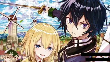 Zasłona do serialu "Shikkakumon no Saikyou Kenja" #1838740