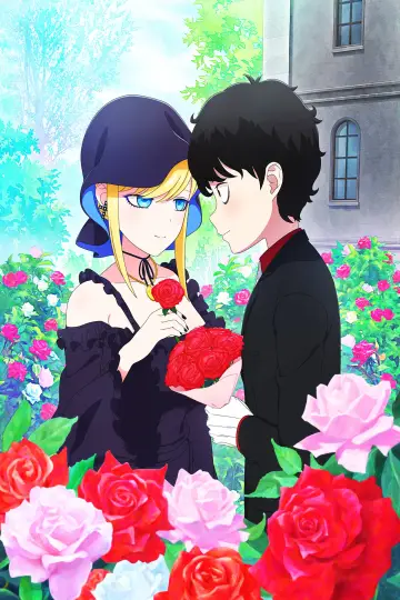 Plakat к сериалу "Shinigami Bocchan to Kuro Maid" #1319503