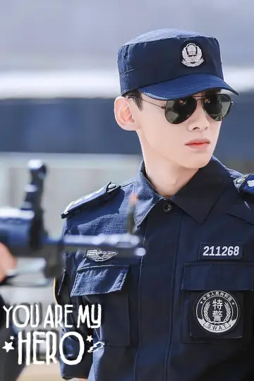 Plakat к сериалу "你是我的城池营垒" #1446045