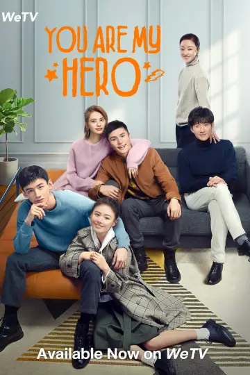 Plakat к сериалу "你是我的城池营垒" #1446047