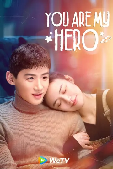 Plakat к сериалу "你是我的城池营垒" #1446051