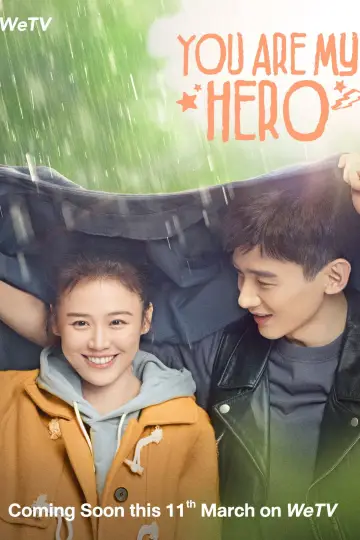 Plakat к сериалу "你是我的城池营垒" #1446052