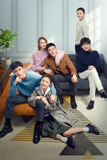 Plakat к сериалу "你是我的城池营垒" #1446054