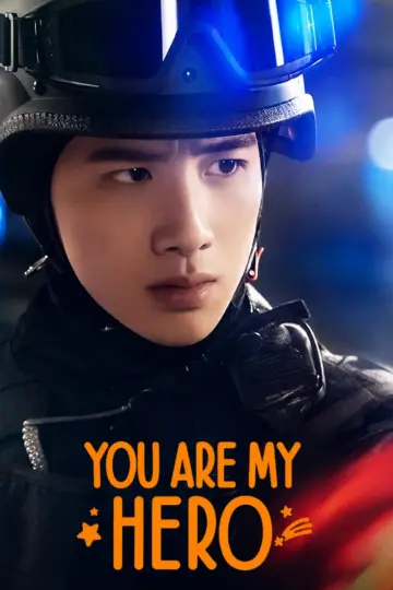 Plakat к сериалу "你是我的城池营垒" #1446055