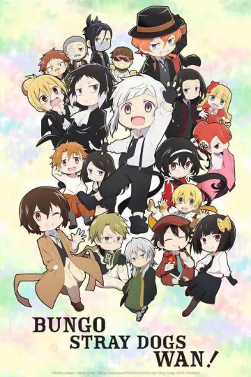 Plakat do serialu "文豪ストレイドッグス わん!" #1227008