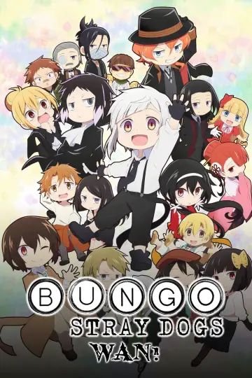Plakat do serialu "文豪ストレイドッグス わん!" #1227009