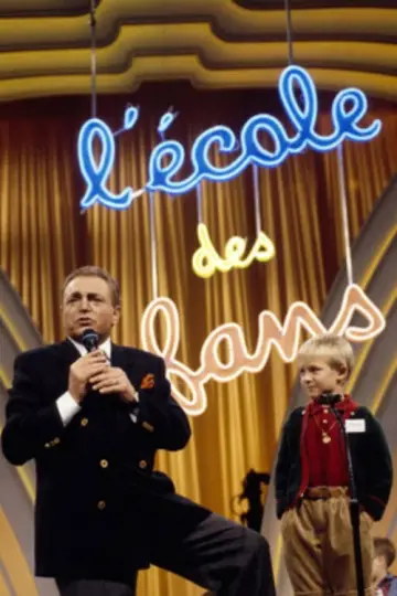 L'École des fans plakat