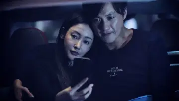 Zasłona do serialu "在一起" #1875711