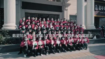 Zasłona do serialu "在一起" #1875716