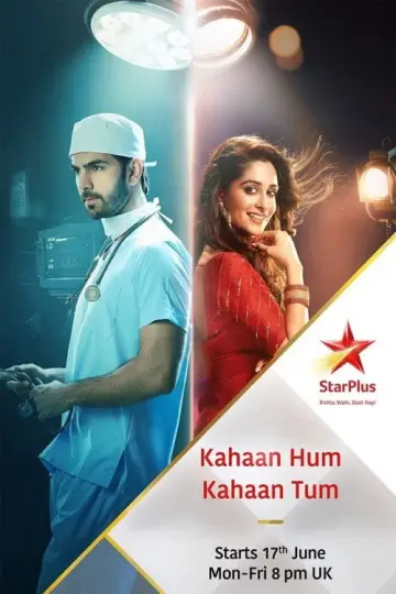 Kahaan Hum Kahaan Tum plakat