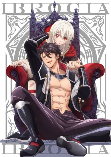 Plakat к сериалу "Everything for Demon King Evelogia" #1311799