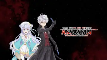 Zasłona к сериалу "Sekai Saikou no Ansatsusha, Isekai Kizoku ni Tensei suru" #1448652