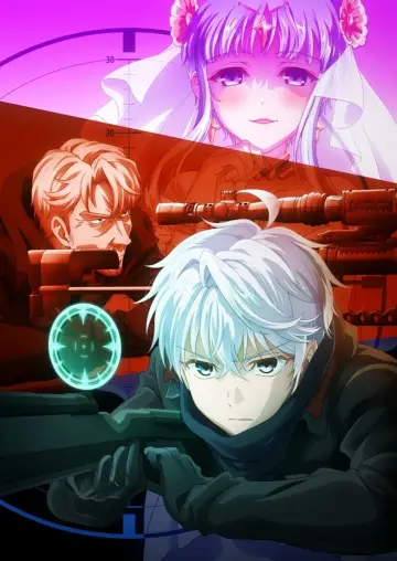 Plakat к сериалу "Sekai Saikou no Ansatsusha, Isekai Kizoku ni Tensei suru" #1448660