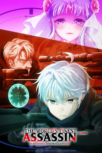 Sekai Saikou no Ansatsusha, Isekai Kizoku ni Tensei suru plakat