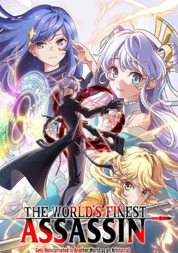 Plakat к сериалу "Sekai Saikou no Ansatsusha, Isekai Kizoku ni Tensei suru" #1448666