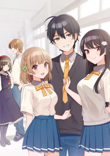 Plakat do serialu "Osananajimi ga Zettai ni Makenai Love Comedy" #1594541