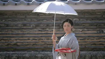 Zasłona do serialu "京都人の密かな愉しみ" #1668600