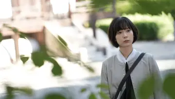 Zasłona do serialu "京都人の密かな愉しみ" #1668603