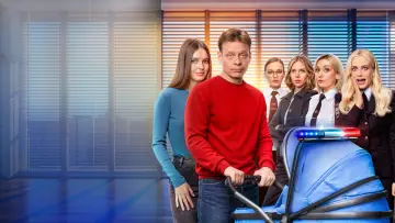 Zasłona к сериалу "Девушки с Макаровым" #1379384
