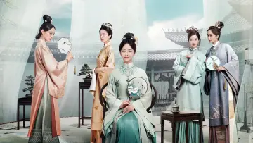 Zasłona do serialu "锦心似玉" #1661477