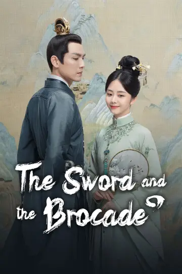 Plakat do serialu "锦心似玉" #1661488