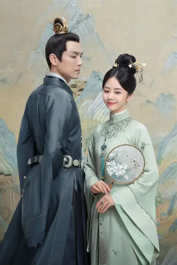 Plakat do serialu "锦心似玉" #1661489