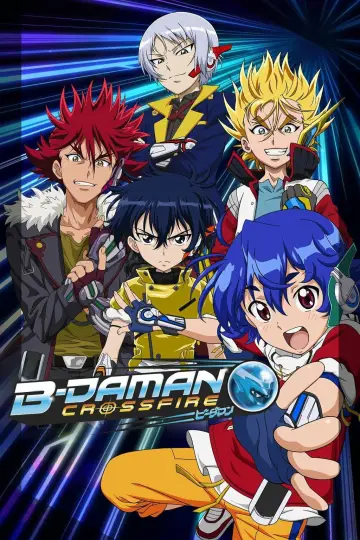 B-Daman Crossfire plakat