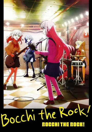 Plakat к сериалу "ぼっち・ざ・ろっく！" #1455333