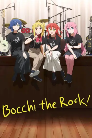Plakat к сериалу "ぼっち・ざ・ろっく！" #1455337