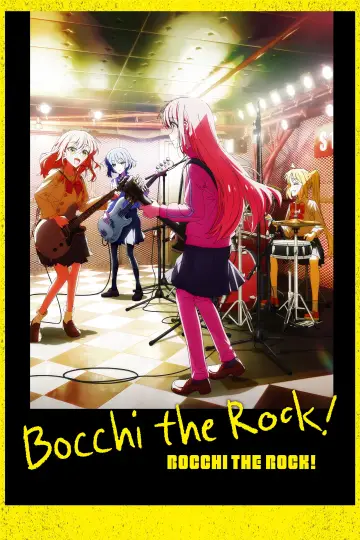 Plakat к сериалу "ぼっち・ざ・ろっく！" #1455340