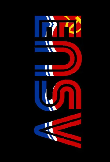 Plakat do serialu "ENSV" #1795486
