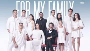 Zasłona к сериалу "Kardeşlerim" #1354675