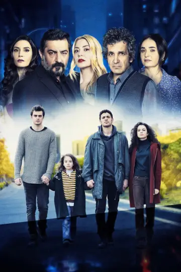 Plakat к сериалу "Kardeşlerim" #1354686