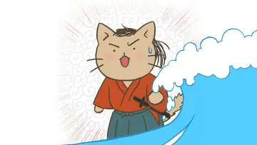 Zasłona do serialu "Neko Neko Nihonshi" #1592210